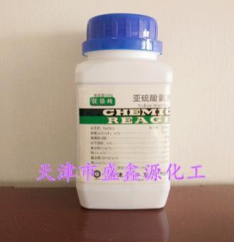 亚硫酸氢钠15GR500g7631-90-5