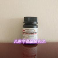 盐酸羟胺4分析纯25g瓶5470-11-1氯化羟铵