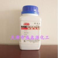 羊毛脂42无水羊毛脂500g防治皮肤干燥CAS8006-54-0