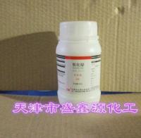 氧化铋50三氧化二铋分析纯AR250克1304-76-3