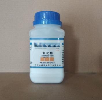 氧化铝8三氧化二铝AR500g344-28-1