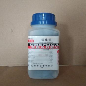 氧化铜42分析纯试剂AR500gCAS1317-38-0