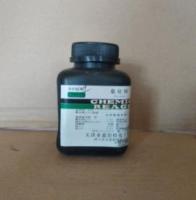 氧化锌35PT100g瓶CAS：1314-13-2