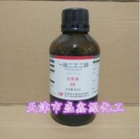 一缩二乙二醇15二甘醇二乙二醇双甘醇分析纯AR500ml