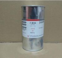 乙醇钠22分析纯100gCAS141-52-6