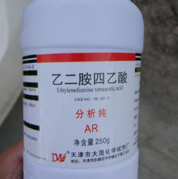 乙二胺四乙酸20维尔烯酸EDTA分析纯AR250g