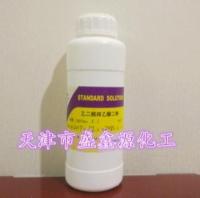 乙二胺四乙酸二钠20标液0.1500ml