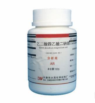 乙二胺四乙酸二钠镁25AR100gEDTA二钠镁14402-88-1