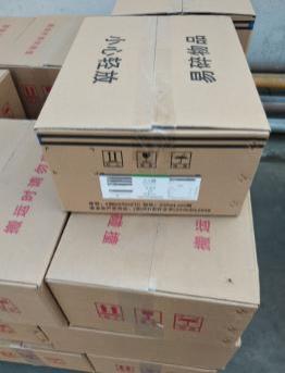 乙二醇20优级纯GR500ml