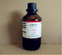 乙醛40-15500ml瓶分析纯75-07-0