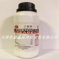 乙酸钾12醋酸钾AR500gCAS127-08-2
