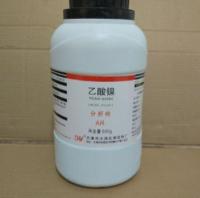 乙酸镍64醋酸镍500g瓶6018-89-9
