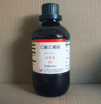 乙酸乙烯酯26醋酸乙烯酯AR500ml