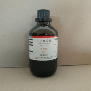 三乙烯四胺56三乙撑四胺AR500ml112-24-3