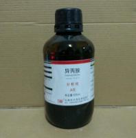 异丙胺25甲基乙胺AR500ml75-31-0