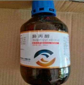 异丙醇11分析纯AR500ml瓶CAS：67-63-0
