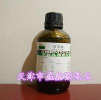 异丙醇40500ml色谱纯HPLC级