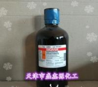 异佛尔酮二异氰酸酯120100ml4098-71-9