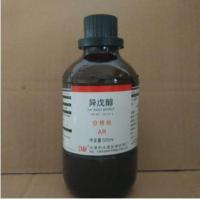 异戊醇25AR500ml瓶分析纯CAS：123-51-3