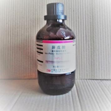 异戊醇65500ml色谱纯HPLC级