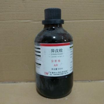 异戊烷222-甲基丁烷78-78-4分析纯AR500ml