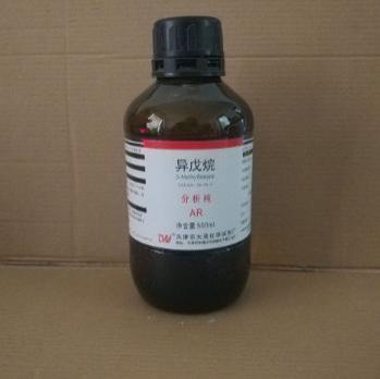 异辛烷26AR500ml540-84-1
