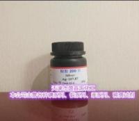 银粉200目300高纯4N25g