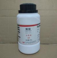 樟脑AR250g瓶60464-49-3