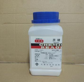 蔗糖8AR500g瓶CAS：57-50-1