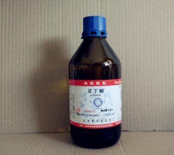 正丁醇151-丁醇,丁醇,丙原醇,第一丁醇,酪醇分析纯AR500ml