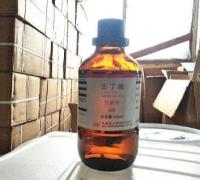 正丁酸30AR500ml107-92-6