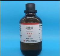 正庚烷18分析纯AR500ML瓶142-82-5