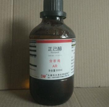 正己醇461-己醇正六醇500ml