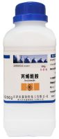 丙烯酰胺