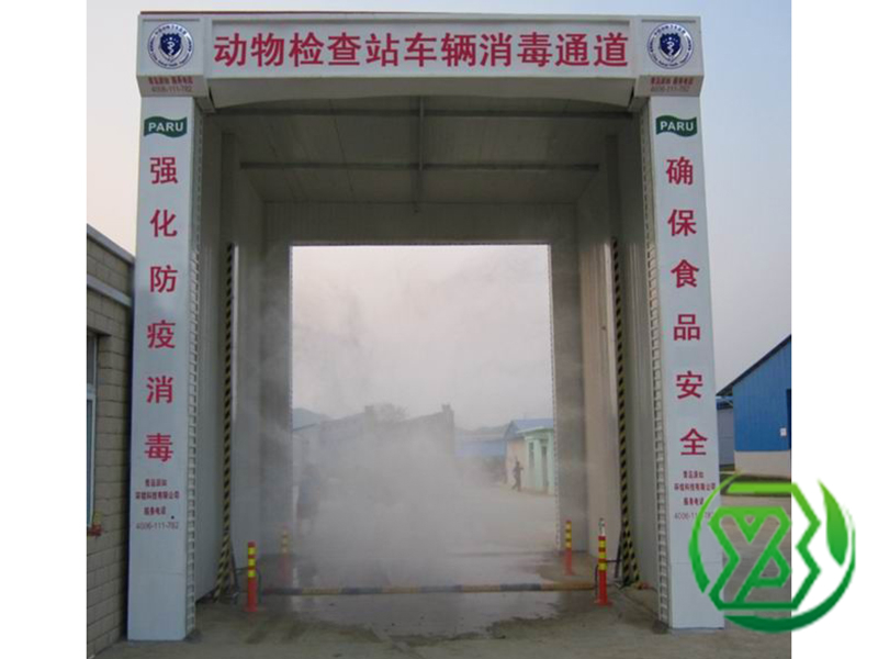 image-20250427155905-3