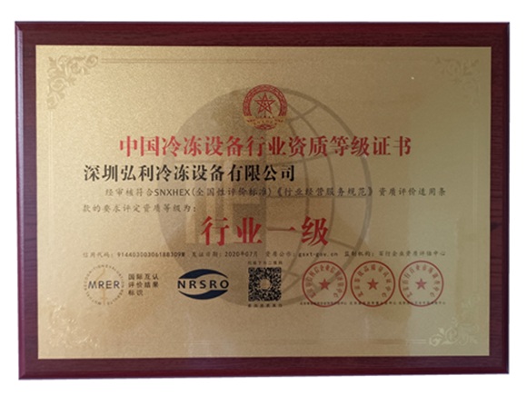 1234567890-76543234567