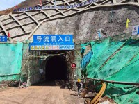 泡沫混凝土隧道回填