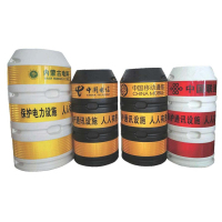 防撞桶