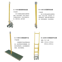 平台悬挂器系列