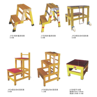 绝缘凳-折叠凳、高低凳系列
