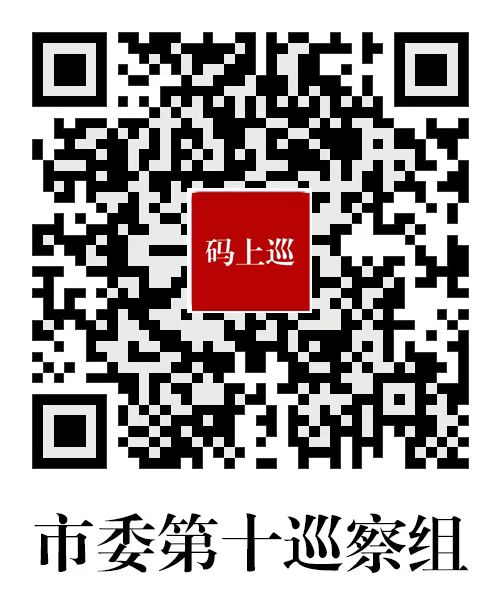 微信图片_20241104100316.png