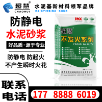 不发火1
