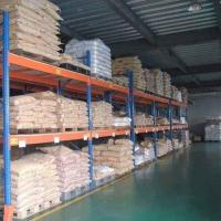 十二烷基笨磺酸钠