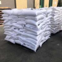 58号全炼精石蜡