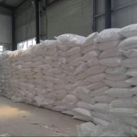 滑石粉400目800目1250目