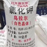 氯化钾