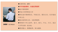 张明宇