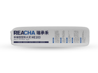 非凝固型防火泥