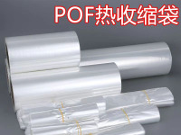 41af8e4509c3728c3cdd3be5f7b1a6a