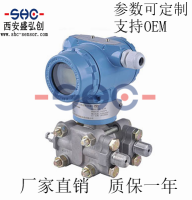 QQ截图20190910181406